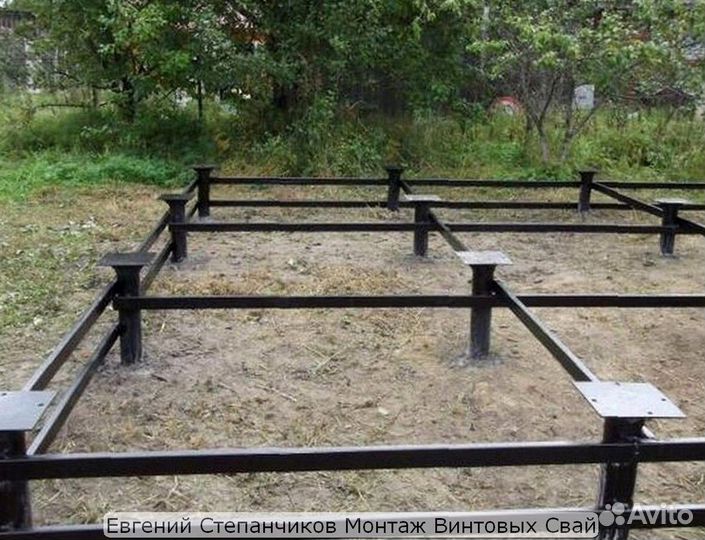 Винтовой фундамент
