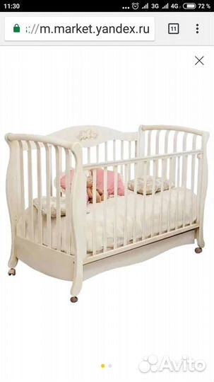 Детская кроватка в идеальном состоянии