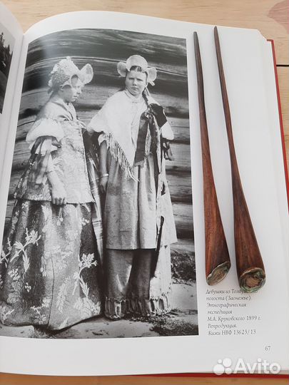 Заколка, шпилька для волос из дерева с перламутром