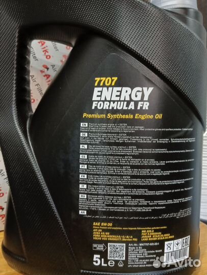 Расходники на то Santa Fe 2.4