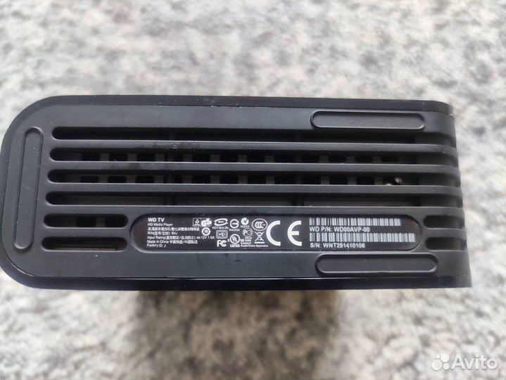 Приставка для телевизора