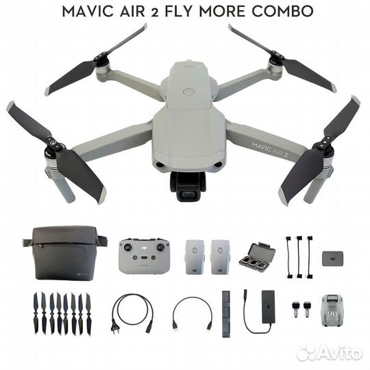 Коптер DJI Mavic Air 2 Fly More Combo