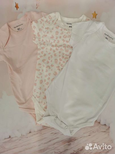 Боди и слипы