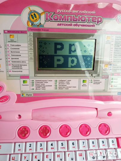 Детский развивающий компьютер