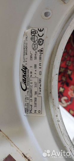 Запчасти для стиральной машины Candy Aquamatic 6 t