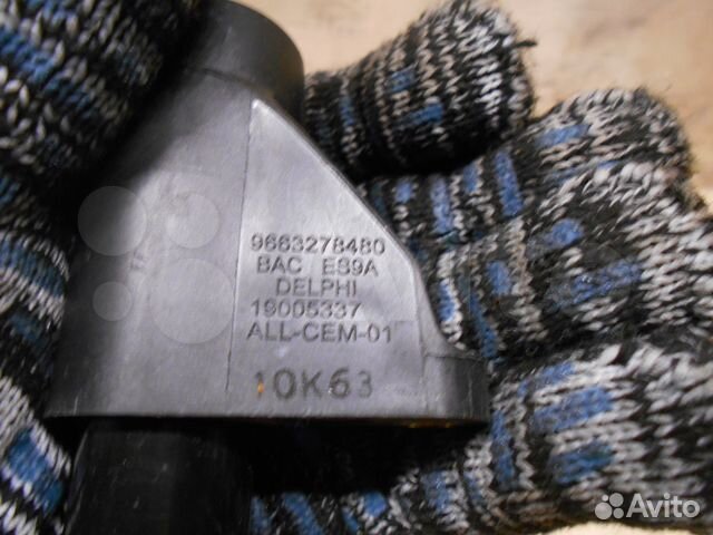 Катушка зажигания пежо ситроен