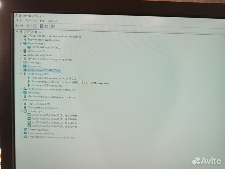 Игровой компьютер intel core i5