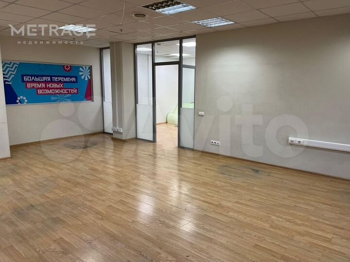 Сдам офисное помещение, 294 м²