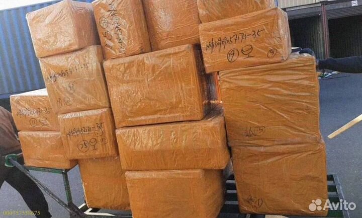 Мешки с товаром (Арт.22059)