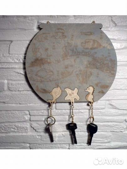 Ключница настенная новая, Аквариум