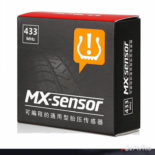 Датчик давления в шинах tpms