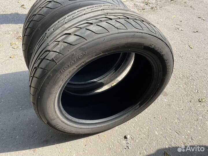 Saferich FRC88 265/50 R20 111W