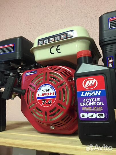 Двигатель бензиновый lifan 170F 7л.с