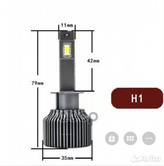 Лампа светодиодная 9-32V H1 65W 800lm P14,5s 55