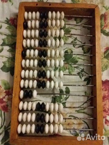 Счеты старинные