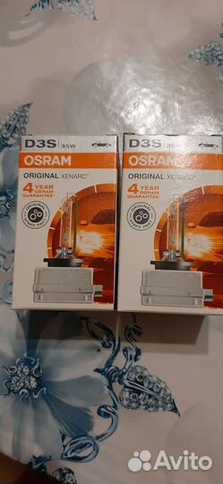 Лампы ксеноновые Osram D3S
