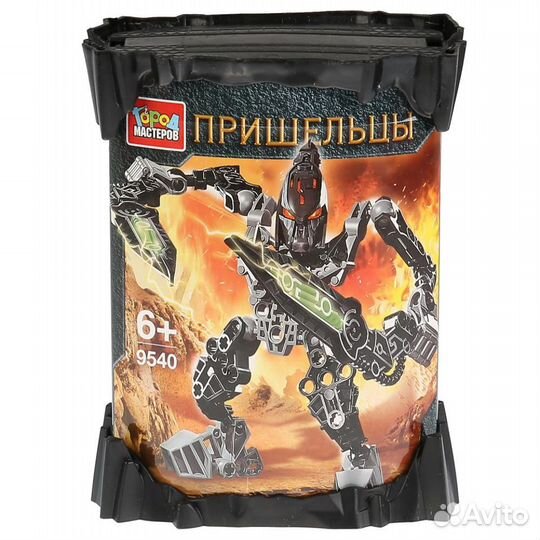 Конструктор 