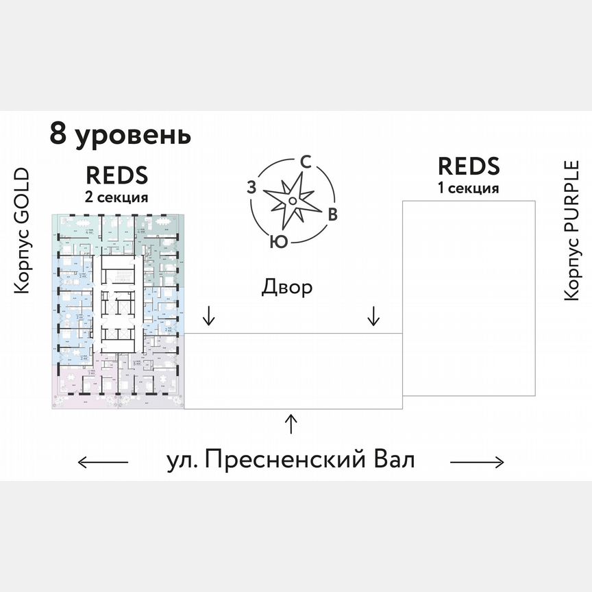 4-к. квартира, 122,9 м², 8/26 эт.