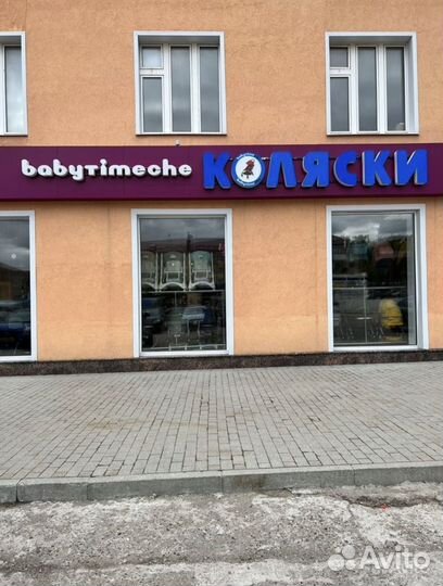 Коляска Verdi mocca 3в1 беж