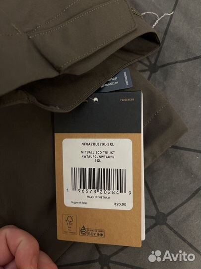 The North Face ThermoBall Eco Triclimate Jacket 3X