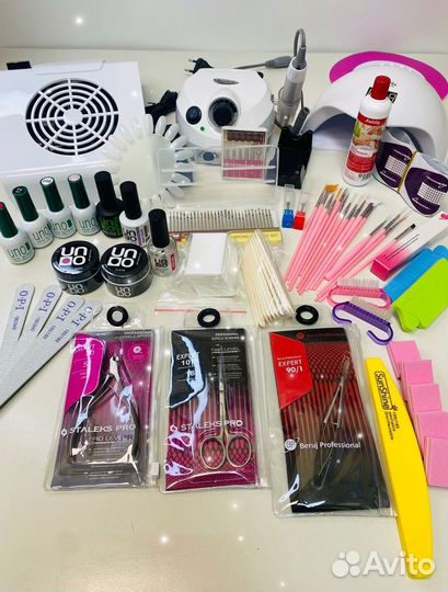 Маникюрный набор #3