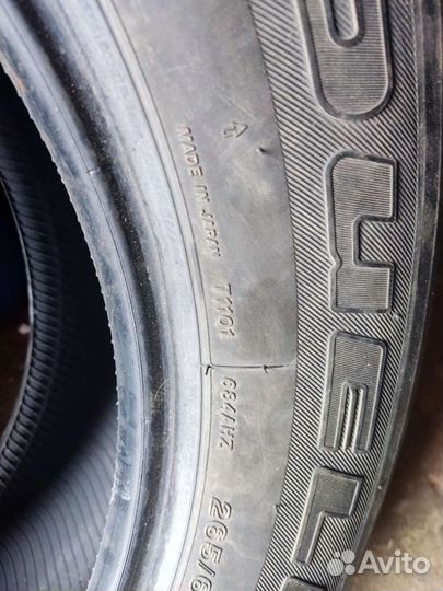 Bridgestone Dueler H/T 265/60 R18