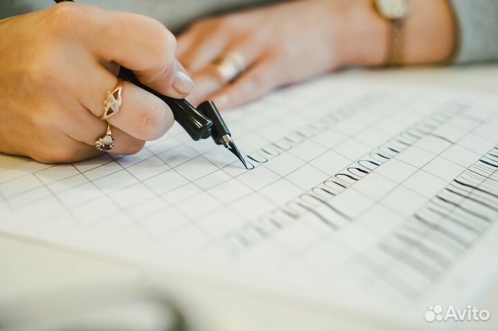 Каллиграфия: обучение очно и онлайн