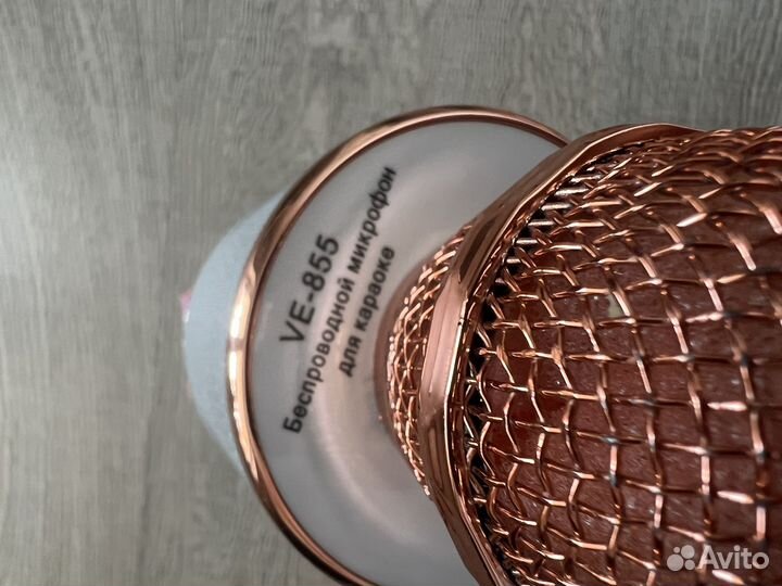 Микрофон беспроводной