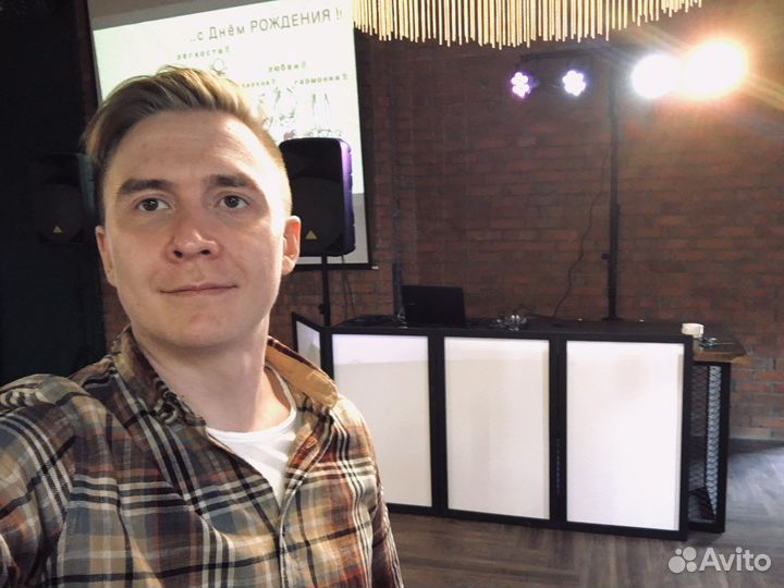 Диджей, DJ, выездное караоке