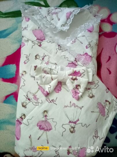 Конверт на выписку