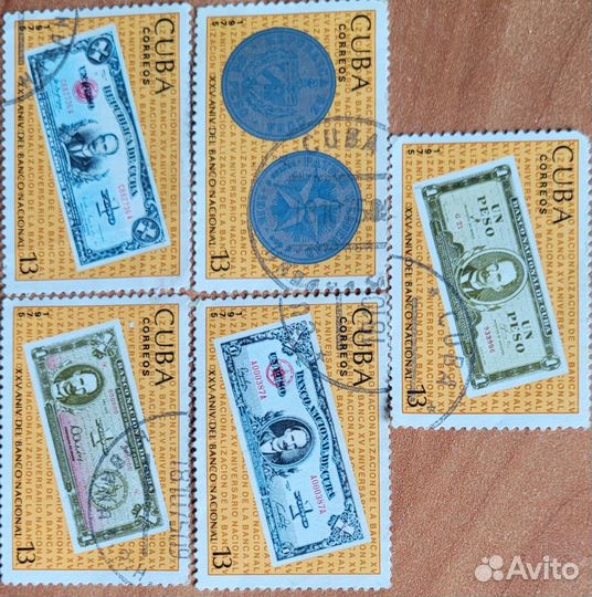 Марки cuba correos 25 aniv del banco nacional