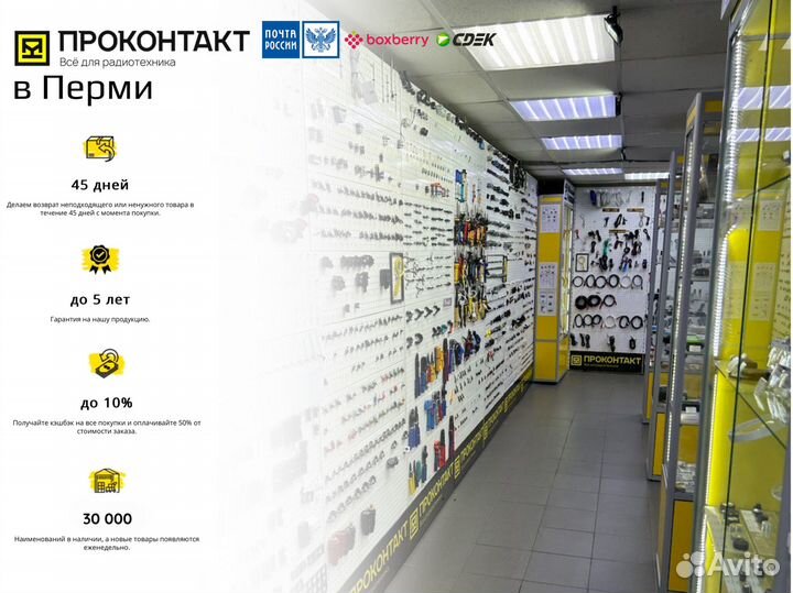 Аккумулятор LifePO4 32700 7000mah 3.2V LiitoKala L