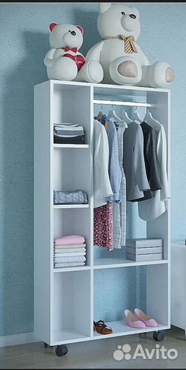 Гардеробная система