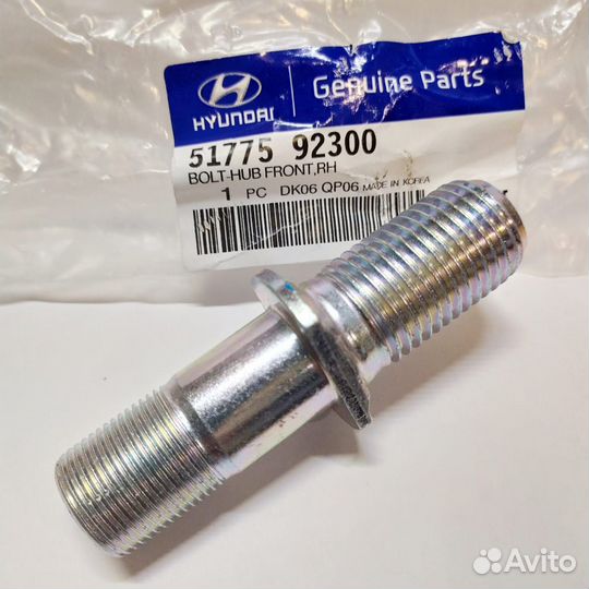 Шпилька колеса HD 120 Hyundai 527557D000