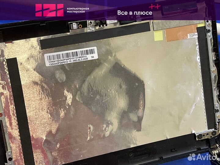 Корпус со шлейфами для Asus EEE PC x101ch