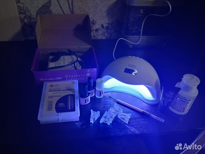 Продам набор