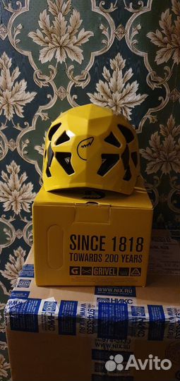 Каска для альпинизма