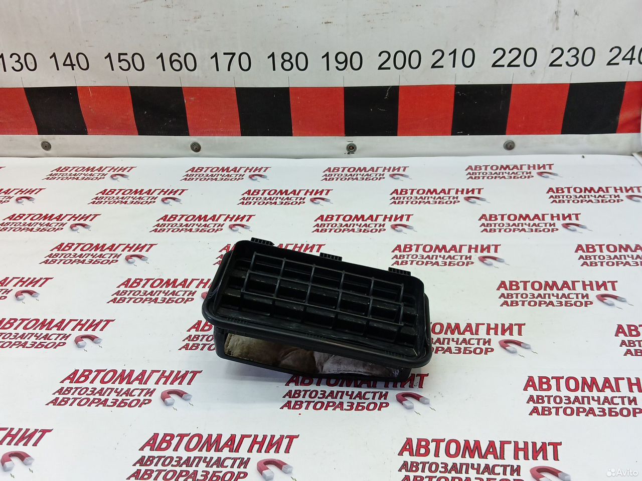 Клапан вентиляции салона Хендай Санта Фе 4 тм