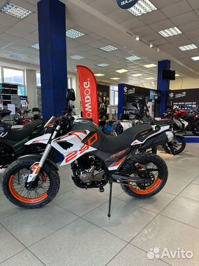 Мотоцикл Fuego Tekken 250 3.0