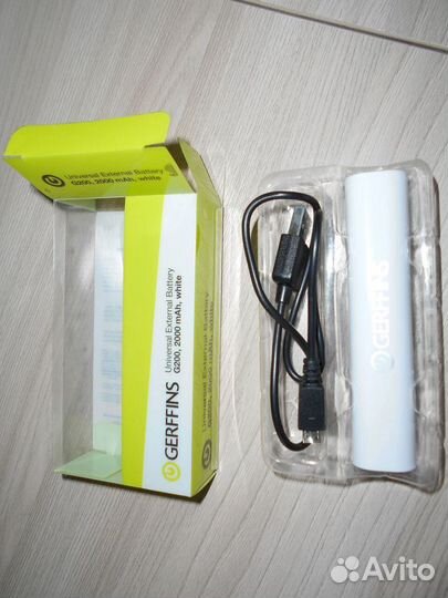 Зарядное устройство портативное