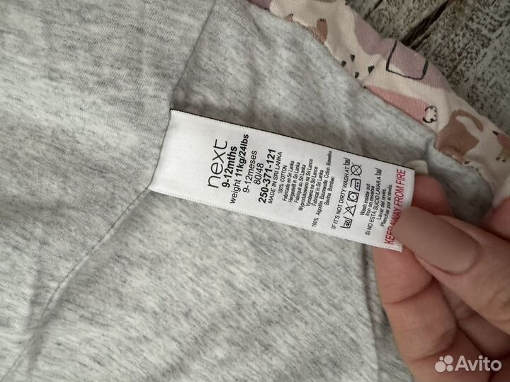 Куртки next для девочки 9 12 и 12 18