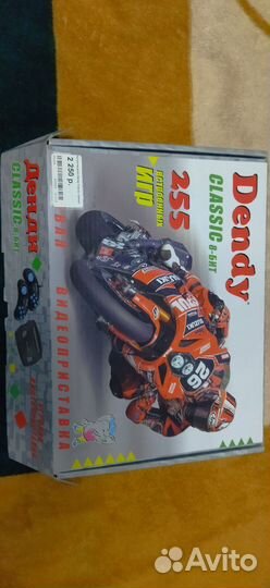 Игровая приставка dendy