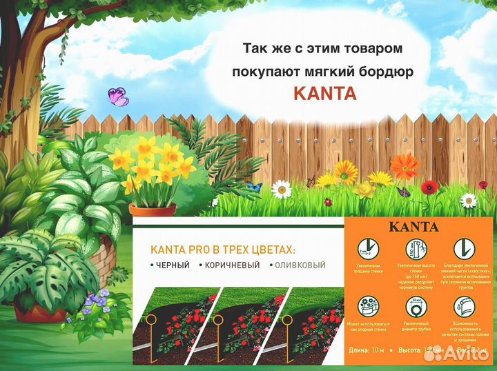 Кора сосны лиственницы мульча 50 л