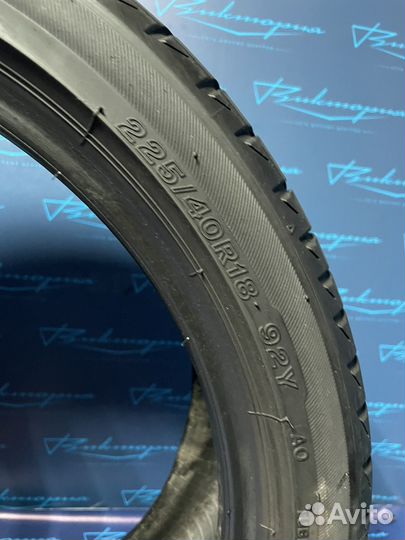 Bridgestone Turanza T005 225/40 R18 92Y