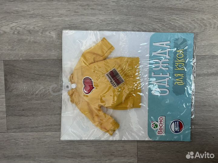 Кукла и одежда