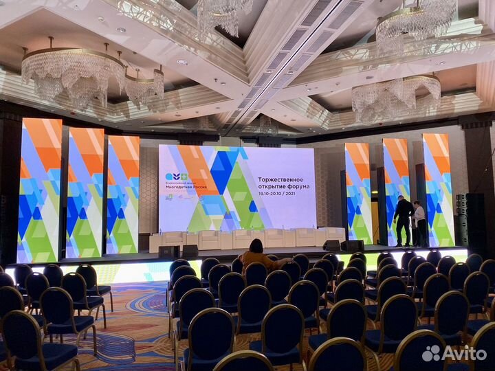 Светодиодный экран на свадьбу / мероприятие