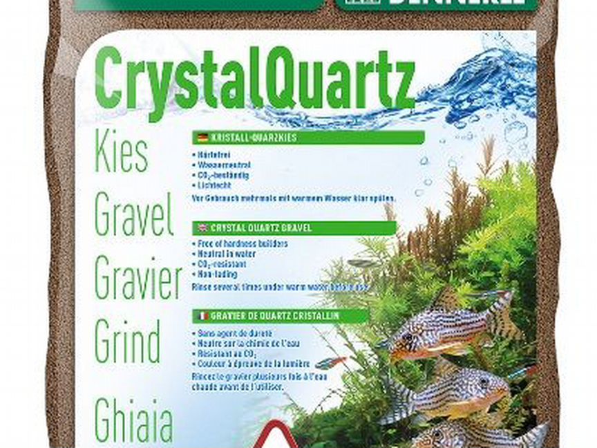 Грунт для аквариума Dennerle Crystal Quartz 29 кг