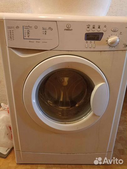 Ремонт стиральных машин на дому