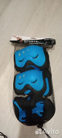 Комплект защиты детский новый