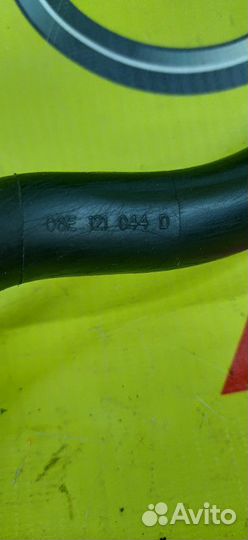 Патрубок системы охлаждения Audi A6 седан 2.8 BDX